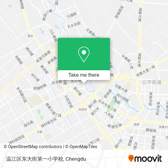 温江区东大街第一小学校 map