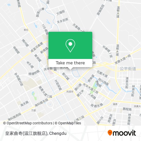 皇家曲奇(温江旗舰店) map