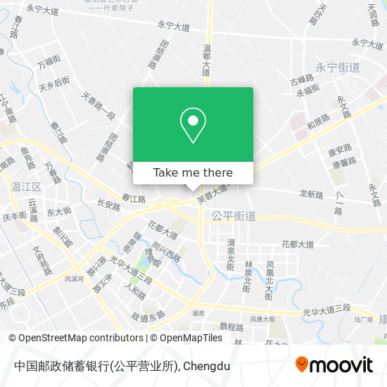 中国邮政储蓄银行(公平营业所) map