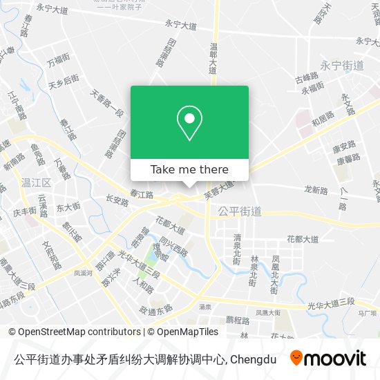 公平街道办事处矛盾纠纷大调解协调中心 map