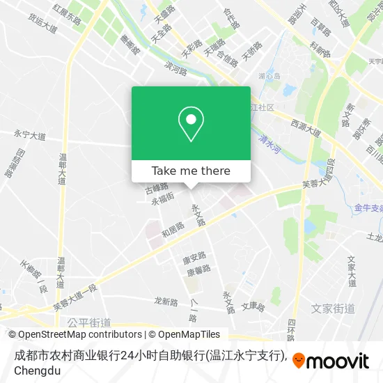 成都市农村商业银行24小时自助银行(温江永宁支行) map