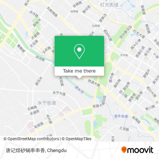 唐记煌砂锅串串香 map