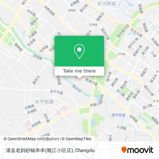 灌县老妈砂锅串串(顺江小区店) map