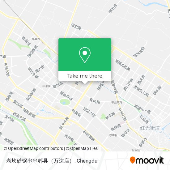 老坎砂锅串串郫县（万达店） map