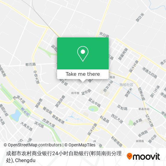 成都市农村商业银行24小时自助银行(郫筒南街分理处) map