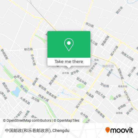 中国邮政(和乐巷邮政所) map