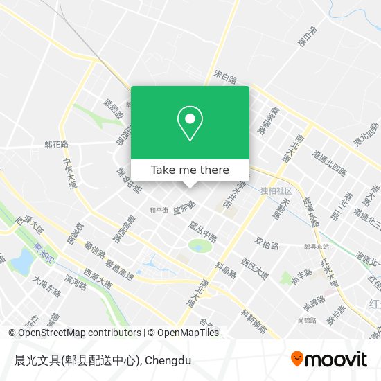 晨光文具(郫县配送中心) map