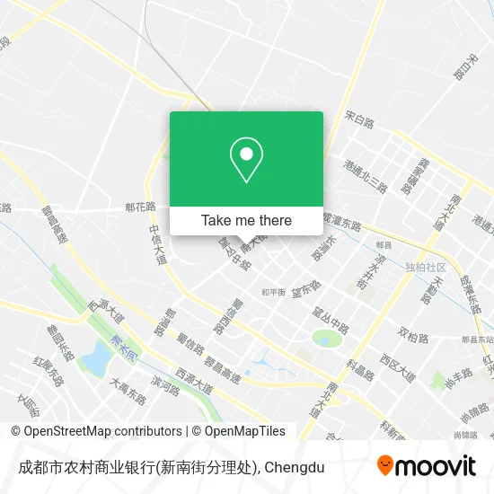 成都市农村商业银行(新南街分理处) map