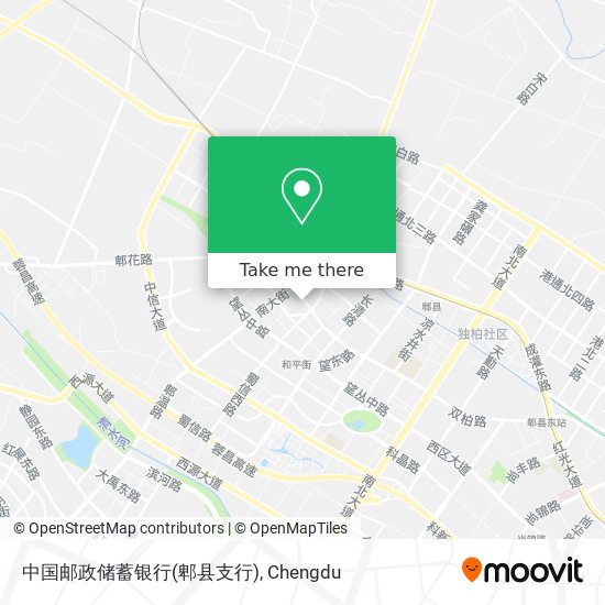 中国邮政储蓄银行(郫县支行) map