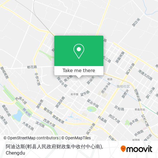 阿迪达斯(郫县人民政府财政集中收付中心南) map