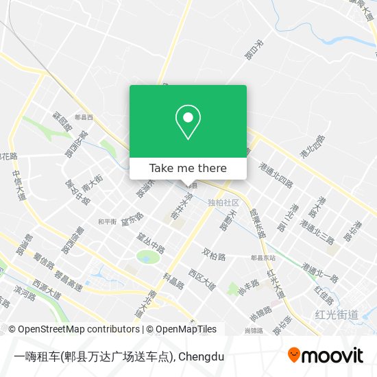 一嗨租车(郫县万达广场送车点) map