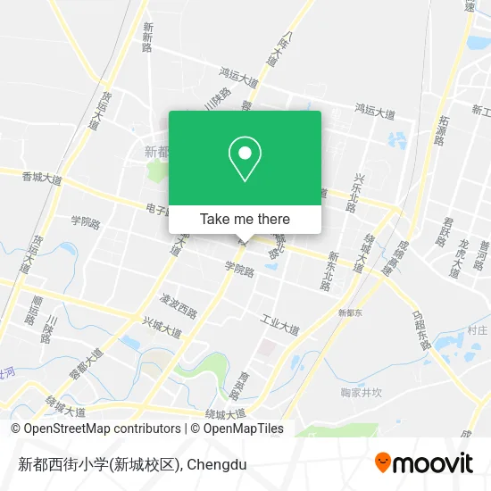 新都西街小学(新城校区) map