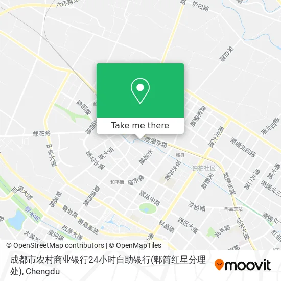 成都市农村商业银行24小时自助银行(郫筒红星分理处) map