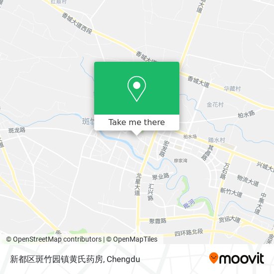 新都区斑竹园镇黄氏药房 map