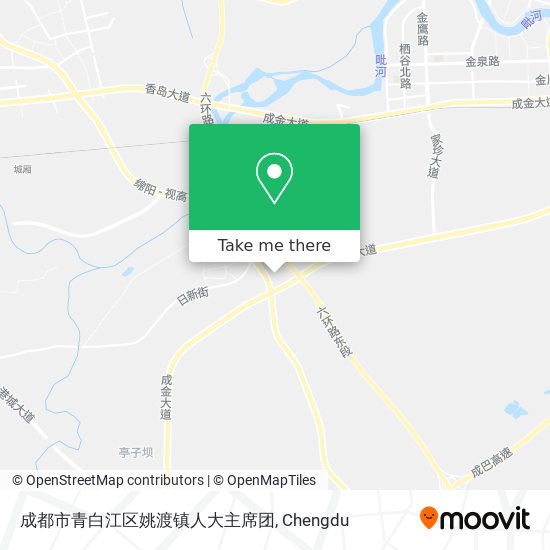 成都市青白江区姚渡镇人大主席团 map