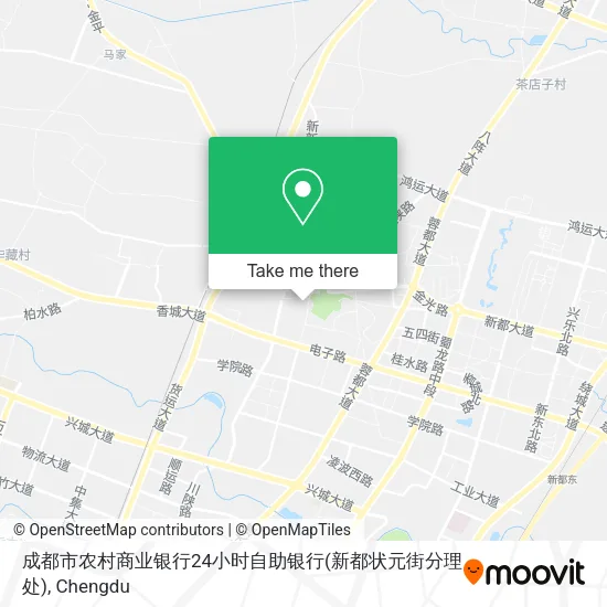 成都市农村商业银行24小时自助银行(新都状元街分理处) map