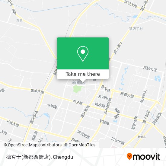 德克士(新都西街店) map