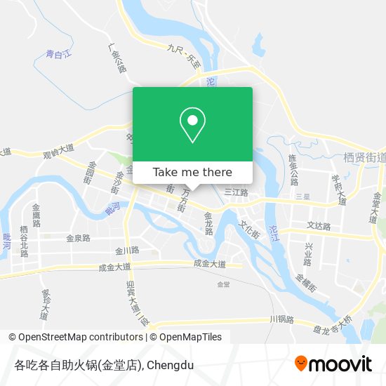 各吃各自助火锅(金堂店) map