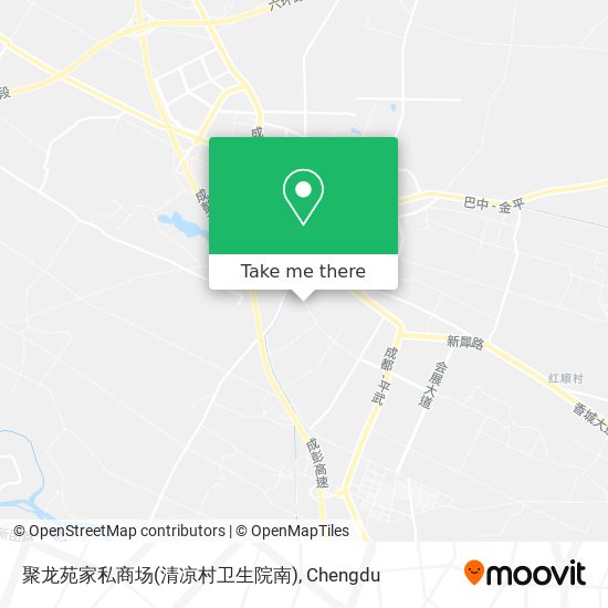 聚龙苑家私商场(清凉村卫生院南) map