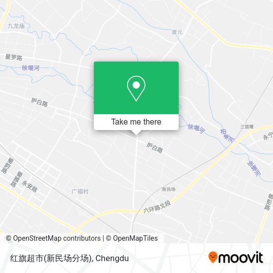 红旗超市(新民场分场) map
