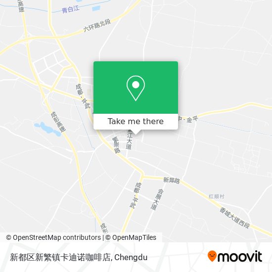 新都区新繁镇卡迪诺咖啡店 map