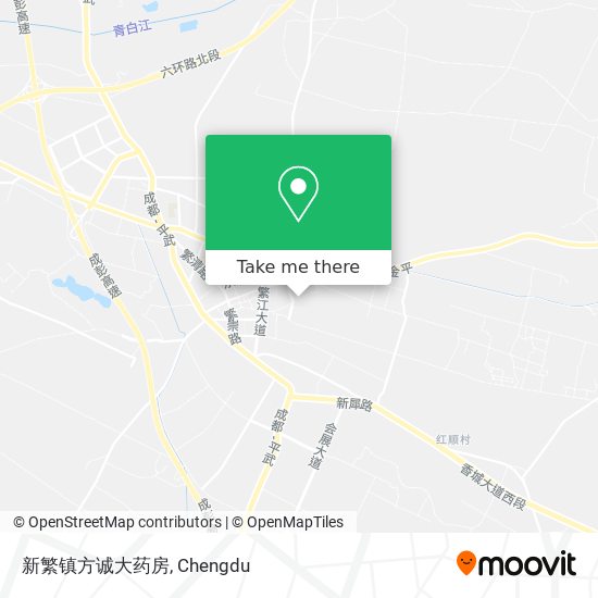 新繁镇方诚大药房 map
