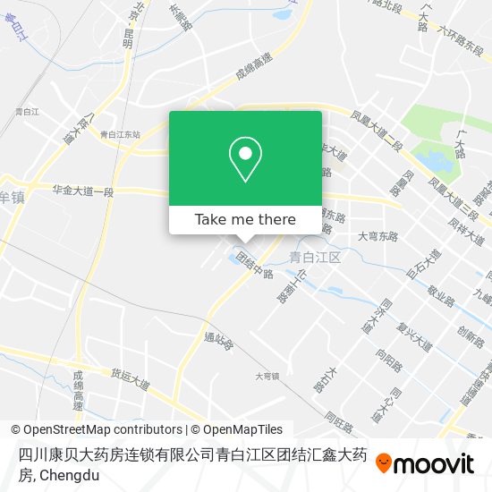 四川康贝大药房连锁有限公司青白江区团结汇鑫大药房 map