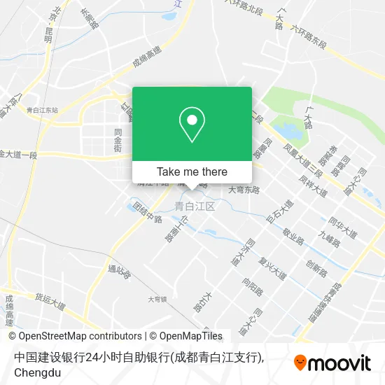 中国建设银行24小时自助银行(成都青白江支行) map