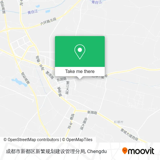 成都市新都区新繁规划建设管理分局 map