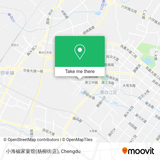 小海椒家宴馆(杨柳街店) map