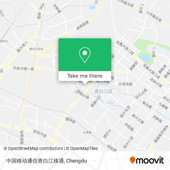 中国移动通信青白江移通 map
