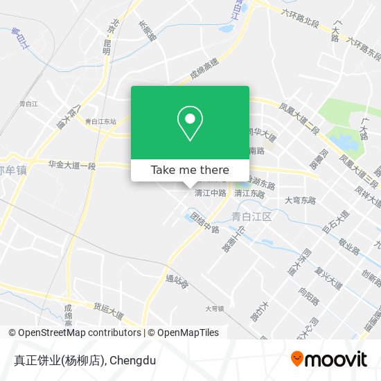 真正饼业(杨柳店) map