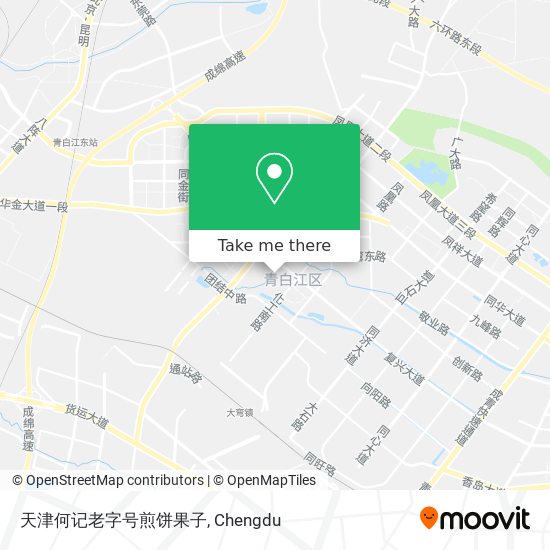 天津何记老字号煎饼果子 map