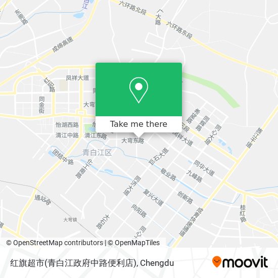 红旗超市(青白江政府中路便利店) map
