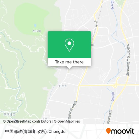 中国邮政(青城邮政所) map
