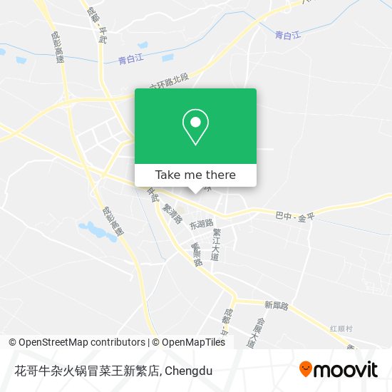 花哥牛杂火锅冒菜王新繁店 map