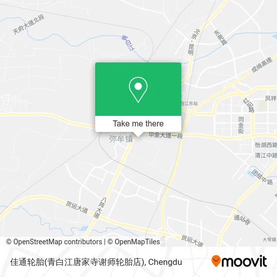 佳通轮胎(青白江唐家寺谢师轮胎店) map