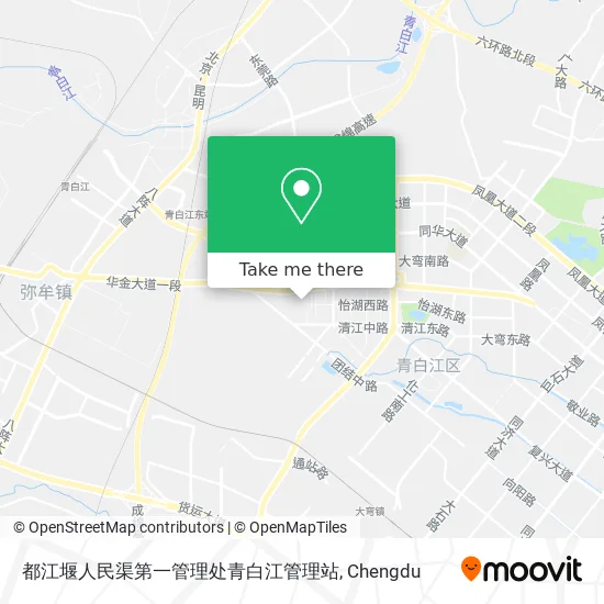 都江堰人民渠第一管理处青白江管理站 map