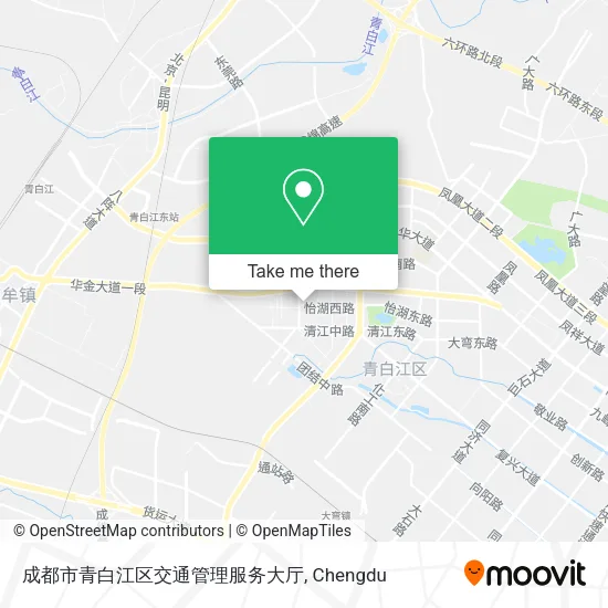 成都市青白江区交通管理服务大厅 map