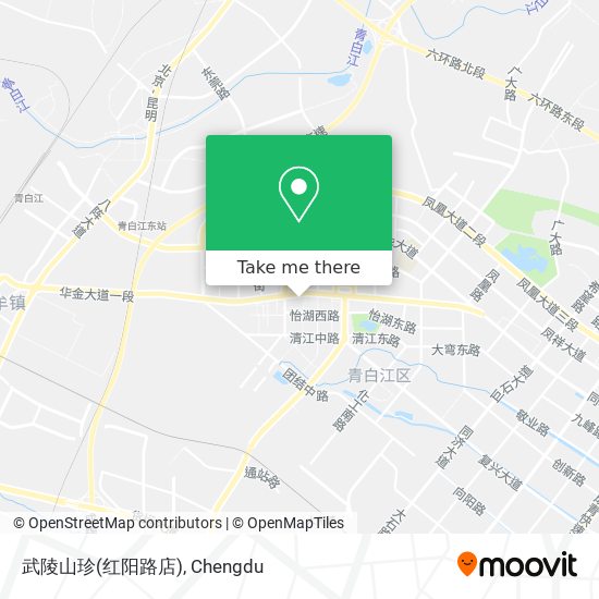 武陵山珍(红阳路店) map