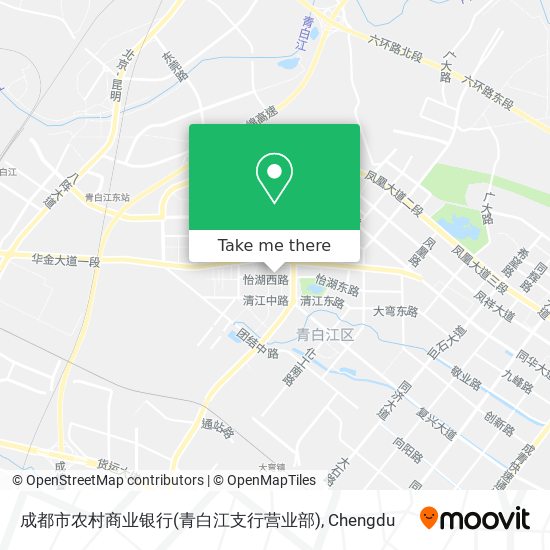 成都市农村商业银行(青白江支行营业部) map