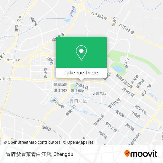 冒牌货冒菜青白江店 map