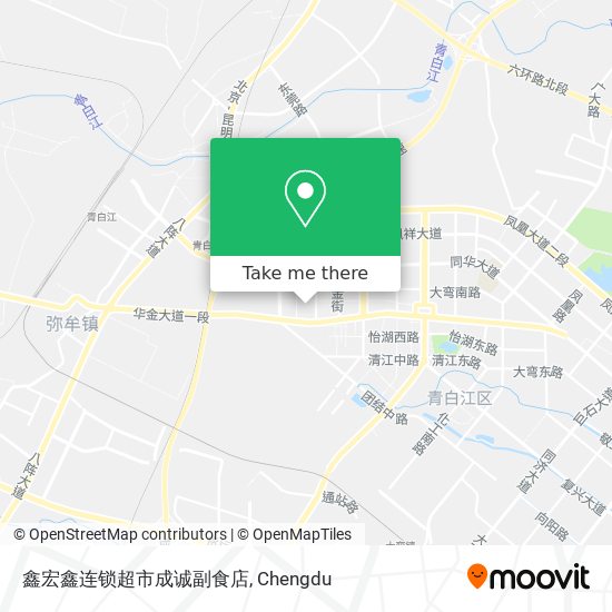 鑫宏鑫连锁超市成诚副食店 map
