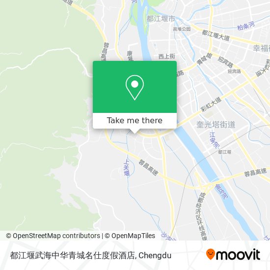 都江堰武海中华青城名仕度假酒店 map