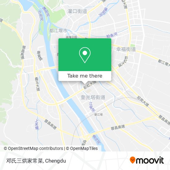 邓氏三烘家常菜 map