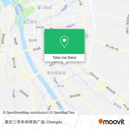 重庆三哥串串啤酒广场 map