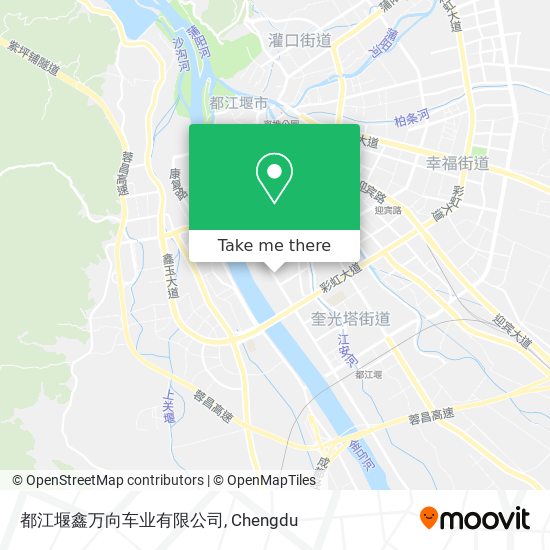 都江堰鑫万向车业有限公司 map