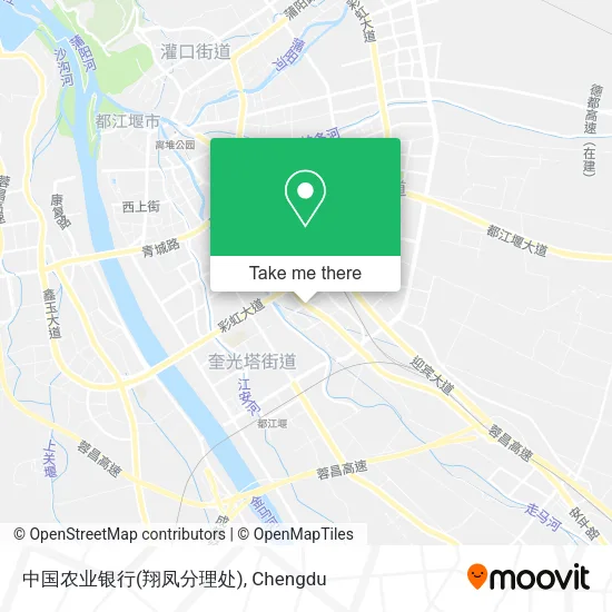 中国农业银行(翔凤分理处) map