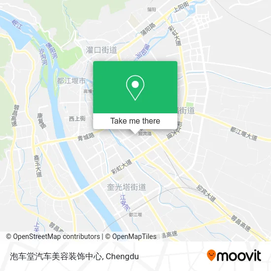 泡车堂汽车美容装饰中心 map