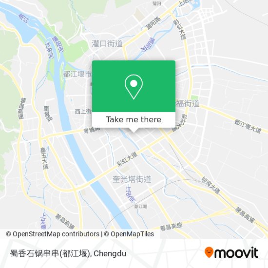 蜀香石锅串串(都江堰) map